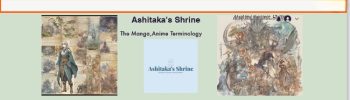 Manga-Anime Terminology |The Manga,Anime Terminology