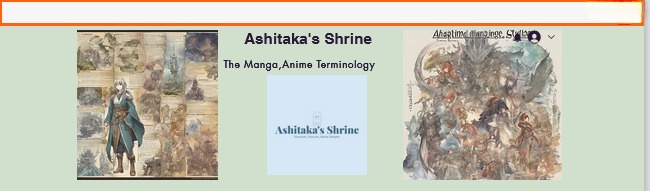 The Manga,Anime Terminology