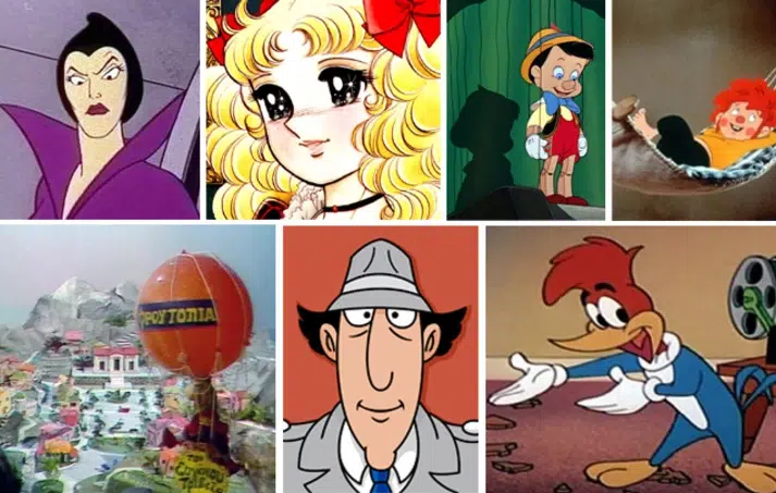 Anime legacy-Animations-on-Ert1