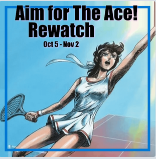 Anime legacy-Ace Wo Nerae