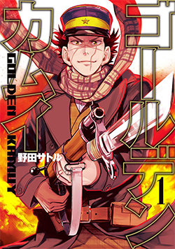 Anime Legacy | Golden_Kamuy_v1_cover