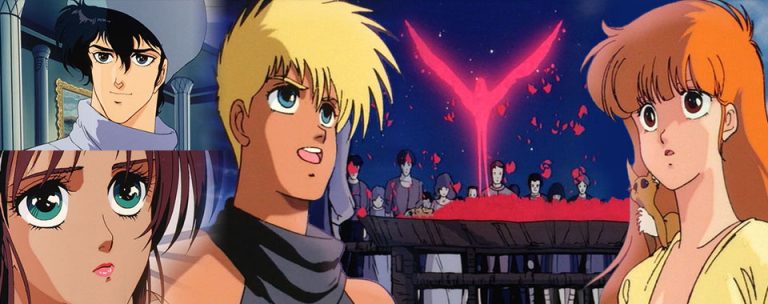 Tragedy | Character collage from the 1986 anime Windaria featuring Izu, Marin, Prince Jil, Princess Ahnas, and a mystical ceremony with a glowing red bird.